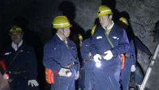 海博论坛·hibet(中国)官方网站