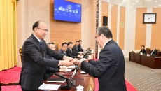 海博论坛·hibet(中国)官方网站