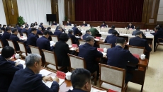 海博论坛·hibet(中国)官方网站