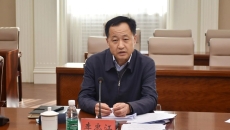 海博论坛·hibet(中国)官方网站