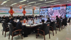 海博论坛·hibet(中国)官方网站