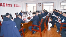 海博论坛·hibet(中国)官方网站