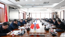 海博论坛·hibet(中国)官方网站
