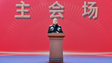 海博论坛·hibet(中国)官方网站