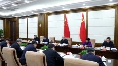 海博论坛·hibet(中国)官方网站