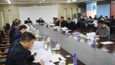 海博论坛·hibet(中国)官方网站