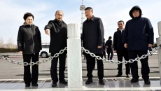 海博论坛·hibet(中国)官方网站