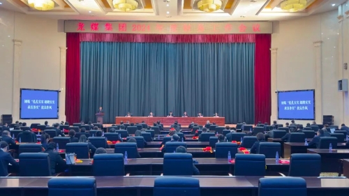 微信图片_20240409120130