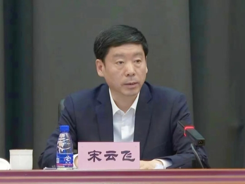 微信图片_20240409120134