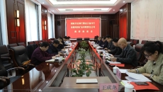 海博论坛·hibet(中国)官方网站