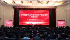 海博论坛·hibet(中国)官方网站