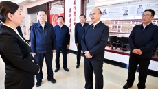 海博论坛·hibet(中国)官方网站