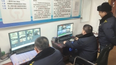 海博论坛·hibet(中国)官方网站