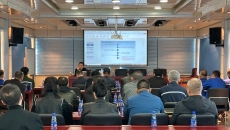 海博论坛·hibet(中国)官方网站