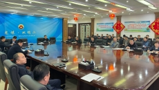 海博论坛·hibet(中国)官方网站