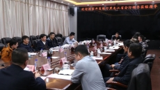 海博论坛·hibet(中国)官方网站