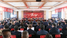 海博论坛·hibet(中国)官方网站