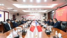 海博论坛·hibet(中国)官方网站