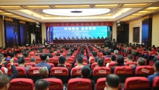 海博论坛·hibet(中国)官方网站