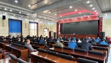 海博论坛·hibet(中国)官方网站