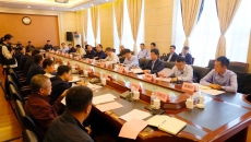 海博论坛·hibet(中国)官方网站