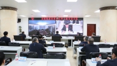 海博论坛·hibet(中国)官方网站