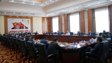 海博论坛·hibet(中国)官方网站