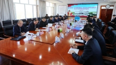 海博论坛·hibet(中国)官方网站