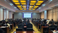 海博论坛·hibet(中国)官方网站