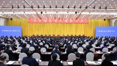 海博论坛·hibet(中国)官方网站