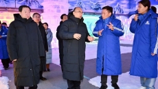 海博论坛·hibet(中国)官方网站