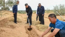 海博论坛·hibet(中国)官方网站