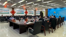 海博论坛·hibet(中国)官方网站