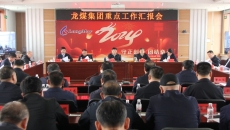 海博论坛·hibet(中国)官方网站