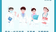 海博论坛·hibet(中国)官方网站