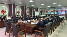 海博论坛·hibet(中国)官方网站