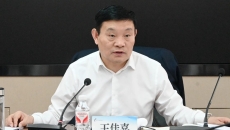 海博论坛·hibet(中国)官方网站