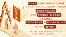 海博论坛·hibet(中国)官方网站