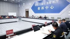 海博论坛·hibet(中国)官方网站
