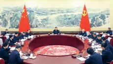 海博论坛·hibet(中国)官方网站