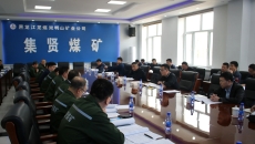 海博论坛·hibet(中国)官方网站