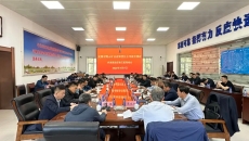 海博论坛·hibet(中国)官方网站