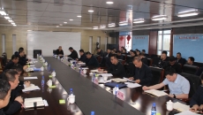 海博论坛·hibet(中国)官方网站