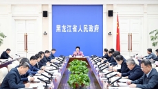 海博论坛·hibet(中国)官方网站