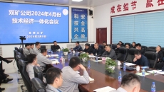 海博论坛·hibet(中国)官方网站