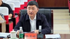 海博论坛·hibet(中国)官方网站
