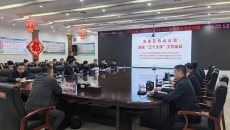 海博论坛·hibet(中国)官方网站