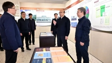 海博论坛·hibet(中国)官方网站