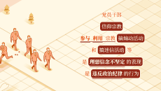 海博论坛·hibet(中国)官方网站