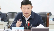海博论坛·hibet(中国)官方网站